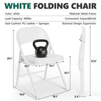 HaiCube 2-Pack PU Leather Padded Folding Chair, Heavy Duty Portable Folding Chair with Metal Frame, No Assembly Indoor Chair, White