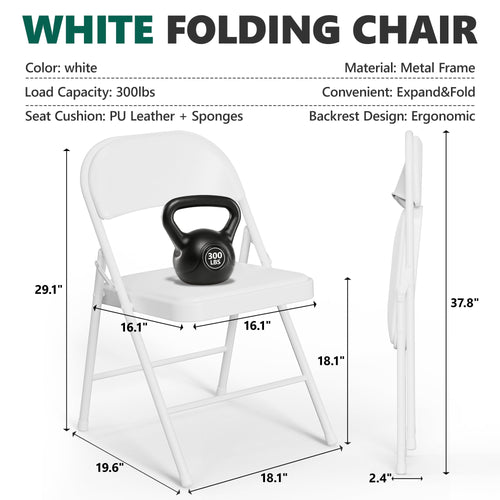 HaiCube 2-Pack PU Leather Padded Folding Chair, Heavy Duty Portable Folding Chair with Metal Frame, No Assembly Indoor Chair, White