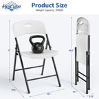 HaiCube 6 Pack Portable Plastic Folding Chair with Back Support, Heavy Duty Steel Frame, Indoor Outdoor for Party Wedding Office Patio, White