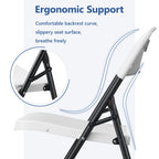 HaiCube 6 Pack Portable Plastic Folding Chair with Back Support, Heavy Duty Steel Frame, Indoor Outdoor for Party Wedding Office Patio, White