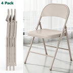 HaiCube 4 Pack All-Steel Heavy Duty Folding Chair, Portable Indoor Outdoor Seating, for Party Wedding Restaurant Patio Meeting Room Home Office Use, khaki
